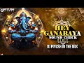 Download Lagu Hey Ganaraya Dj | ABCD-2 | Soundcheck | Dj Piyush In The Mix | Soundcheck Vol - 1 | Ganpati Special