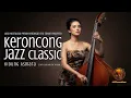 Lagu KIDUNG ASMARA - - Klassieke Indonesische jazzherinneringen