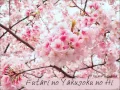 Download Lagu futari no yakusoku no hi - Thelma Aoyama