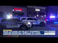 Man charged in Morrisville shooting denied bond