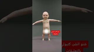 بويه حميد ساعدني  بويه حميد ساعدني