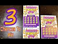 3 Chances To Win 400 000 Triple Play Georgia Scratch Off Georgia Lottery Scratcher