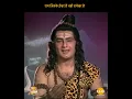 Download Lagu Ramayan Dialogue Status | रामायण डायलॉग | राम जिसके ईश्वर है वही रामेश्वर है