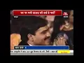 Download Lagu Sabka Bhai Dawood Bhai