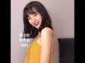 賣肉粽-陳秀美（正式版MV)