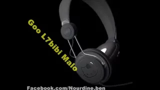 قولو لحبيبي مالو  قولو لحبيبي مالو