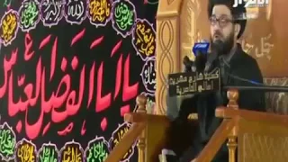 السيد محمد الصافي ليلة 23 شوال1439هـ استشهاد الامام الصادق ع