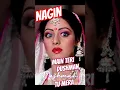 Download Lagu Main Teri Dushman, Dushman Tu Mera| Sridevi, Rishi Kapoor, Amrish Puri| Nagina 1986| Nagina|Nagin