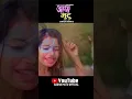 Download Lagu AADHA MUTU | आधा मुटु • Arjun Sapkota • Sunita Budha Ft. Ibsal Sanjyal, Arjun • New Song 2081-2024