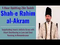 Download Lagu 1-Hour Continuous Zikr Tasbih I Didar Tasbih I Shah-e Rahim al-Akram I Rekindling the Inner Flame