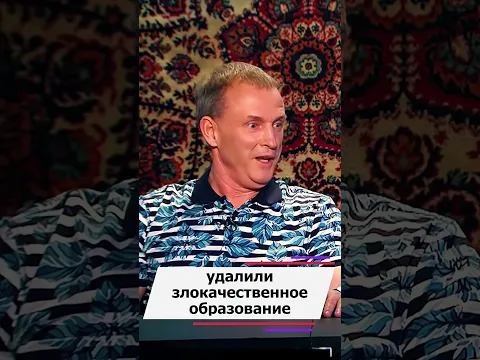 Виктор Рыбин сообщил о больной раком Наталье Сенчуковой #какживутзвезды