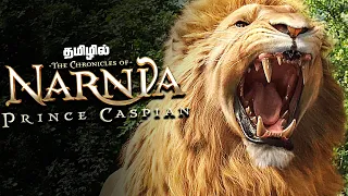 narnia 2 tamil movie hidden details breakdown 