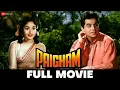 Lagu पैग़ाम Paigham (1959) - Full Movie | Dilip Kumar, Vyjayanthimala \u0026 Raaj Kumar | C. Ramchandra