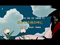 Download Lagu ANRI — 杏里 REMEMBER SUMMER DAYS Lyrics Romaji/Japanese/English + English Translation
