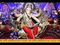 Download Lagu Ganpati Ki Seva Mangal Meva - Obstacle Removing Bhazan of Lord Ganesha
