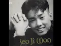 Download Lagu Seo Ji Won (서지원) - Gather My Tears (내 눈물 모아 Englishver