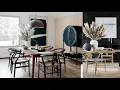 CRATE BARREL 2024 Stunning Decor Furniture To Help Style Your Home