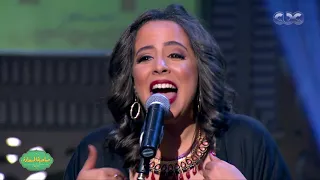 صاحبة السعادة   المطربة زهرة رامي تبدع في غناء   بهية البراوية   دندنها