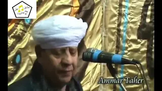 الشيخ ياسين التهامى و ليله الشيخ محروس جمعه 2013 