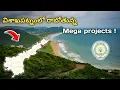 Download Lagu Mega Vizag 🔥 | Upcoming Projects That Will Change Visakhapatnam’s Future  | RS Vikram