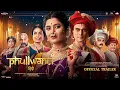Lagu Phullwanti - Hindi Trailer | Prajaktta Mali, Gashmeer Mahajani | Snehal Pravin Tarde | Amazon Prime