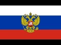 Download Lagu Russian National Anthem Instrumental