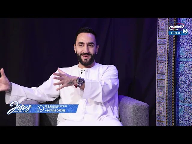 30. Jesus (as), Son of Mary: Q&A with Dr. Sayed Ammar Nakshawani | Ramadan 2022