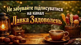 Бачили таке? Відео від підписника