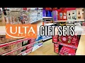 ULTA BEST HOLIDAY GIFT SETS SHOP WITH ME 2023 AFFORDABLE HOLIDAY GIFTS