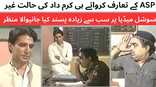 ragon mein andhera rahat kazmi and irfan khosat ptv old drama
