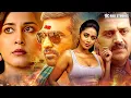 Lagu Sangathamizhan | Vijay Sethupathi, Raashii Khanna, Nivetha Pethuraj |South Action Hindi Dubbed Movie