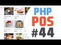 AJAX requests 2 Simple point of sale app in php javascript Quick programming tutorial