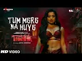 Download Lagu Tum Mere Na Huye Song Thamma Ft. Rashmika Mandanna, Ayushmann  | Thama Tum Mere Na Huye Na Sahi Song