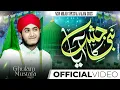 Download Lagu Ghulam Mustafa Qadri - Nabi Ka Jashan Aya - Rabi Ul Awal Naat 2025