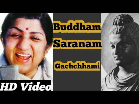Download MP3 Buddham Saranam Gachchhami - Lata Mangeshkar | New Buddhist Song 2021