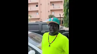 راب جنوب السودان 