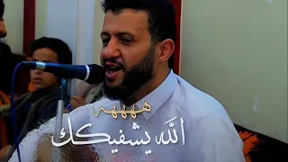 حمود السمه هذا كله اح جلسه كلها نثرات وحدي اقول اح وبين الناس اقول مرتاح ياليت من سايرك  حمود السمه هذا كله اح جلسه كلها نثرات وحدي اقول اح وبين الناس اقول مرتاح ياليت من سايرك