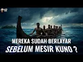 Lagu Asal Usul Bangsa Austronesia | Pelaut Pertama Dunia yang Mengubah Sejarah Nusantara!