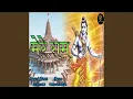 Download Lagu Mere Ram