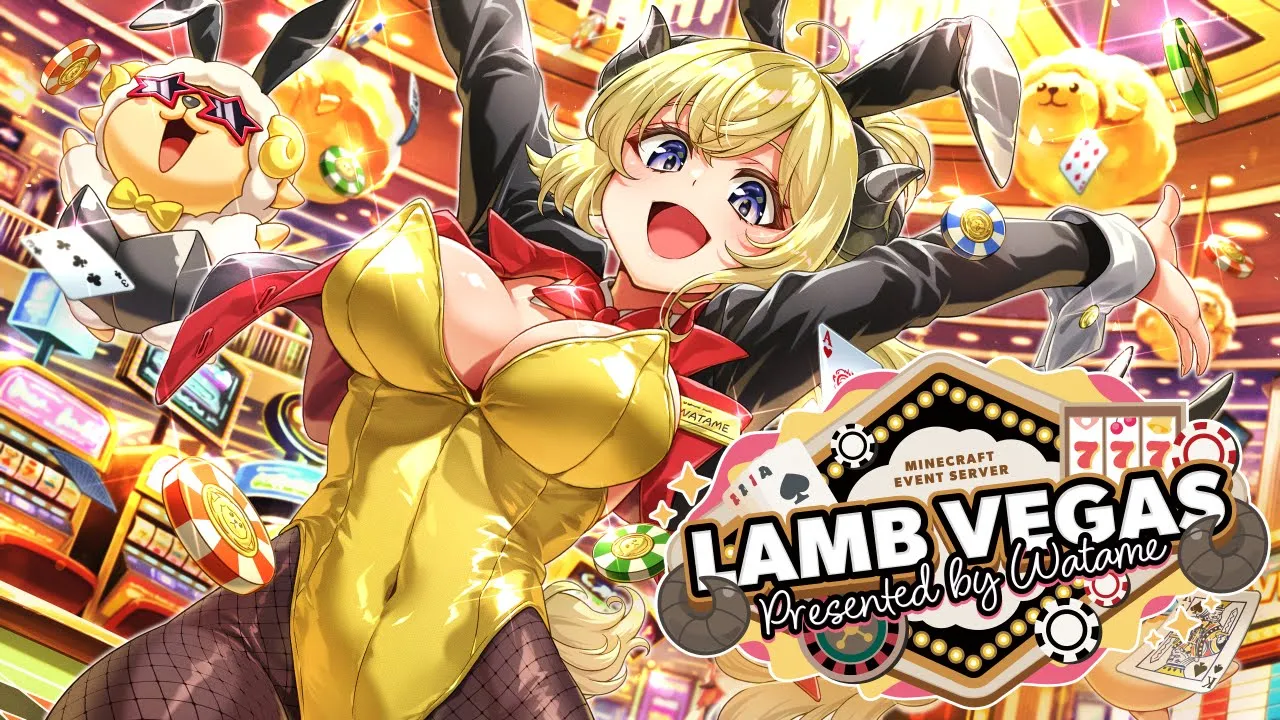 【 #ラムベガスグランドオープン 】オーナー神視点！楽しいゲームを始めましょう！！！ - ラムベガス／LAMB VEGAS -【角巻わため/ホロライブ４期生】