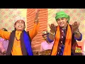 Download Lagu কেউদেখি ফুলের মত | মহঃ নাসির-মুন্না আজাদ |Qawwali |Keu Dekhi Phuler Moto| Md Nasir-Munna Ajad |Blaze