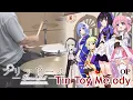 Download Lagu Tin Toy Melody (Full size) - シャノワール【プリマドール OP Prima Doll】drum cover