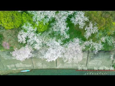 【国家資格あり】編集もお任せ！安心安全な空撮なら！愛知発ドローン空撮承ります