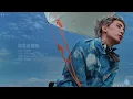 馬天佑 Mayao - 降落後就散【字幕歌詞】Cantonese Jyutping Lyrics  I  2026年EP發行