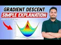 Gradient descent simple explanation gradient descent machine learning gradient descent algorithm