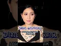 Download Lagu MENGENANG DINA MARIANA