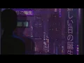 Pure Imagination - Slowed Rain Reverb