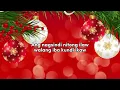 ABS-CBN Christmas Station ID 2009- STAR NG PASKO-LYRICS  (Muling magkakakulay ang pasko)