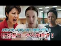Download Lagu 指導現場で起きるているパワハラ問題を考える！【新体操・器械体操・バレエ・フィギュアスケート】