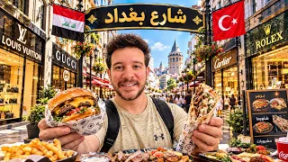 جولة اكل بافخم شوارع تركيا 🇹🇷 اسطنبول الاسيوية